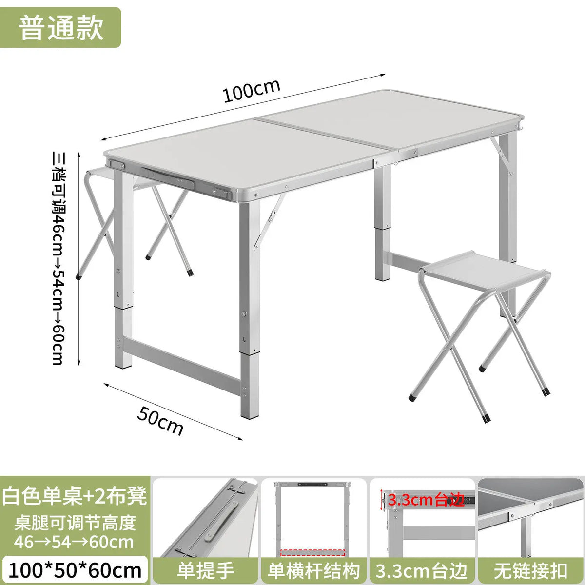 Foldable Work Table Desk Camping Side Barbecue Table Lightweight Patio Tavolo Campeggio Richiudibile Outdoor Furniture