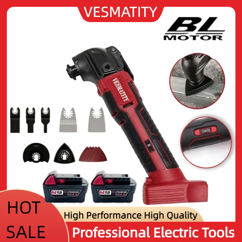Electric Oscillating Multi Function Tool  Cordless Vibration Trimmer Cutting Saw Power Tools For Milwaukee Battery