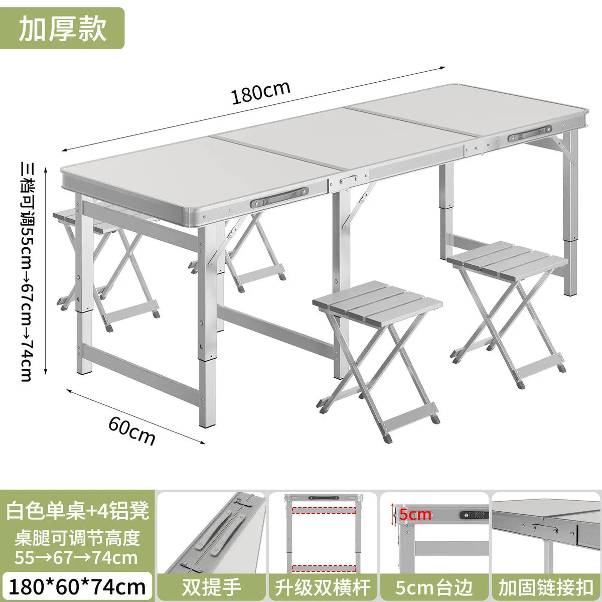 Foldable Work Table Desk Camping Side Barbecue Table Lightweight Patio Tavolo Campeggio Richiudibile Outdoor Furniture