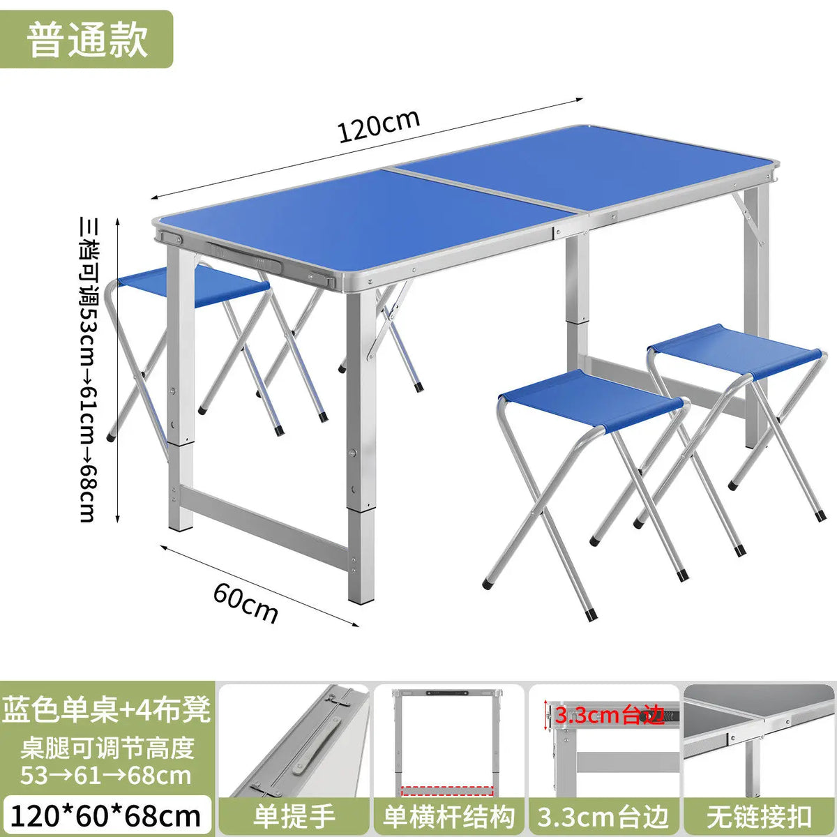 Foldable Work Table Desk Camping Side Barbecue Table Lightweight Patio Tavolo Campeggio Richiudibile Outdoor Furniture