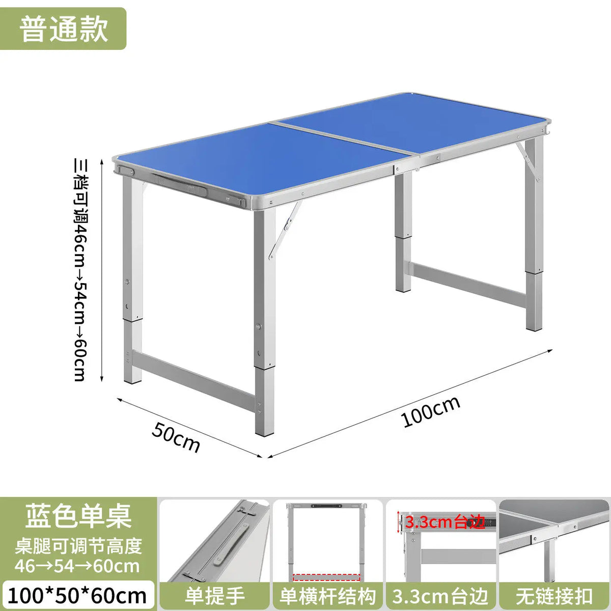 Foldable Work Table Desk Camping Side Barbecue Table Lightweight Patio Tavolo Campeggio Richiudibile Outdoor Furniture