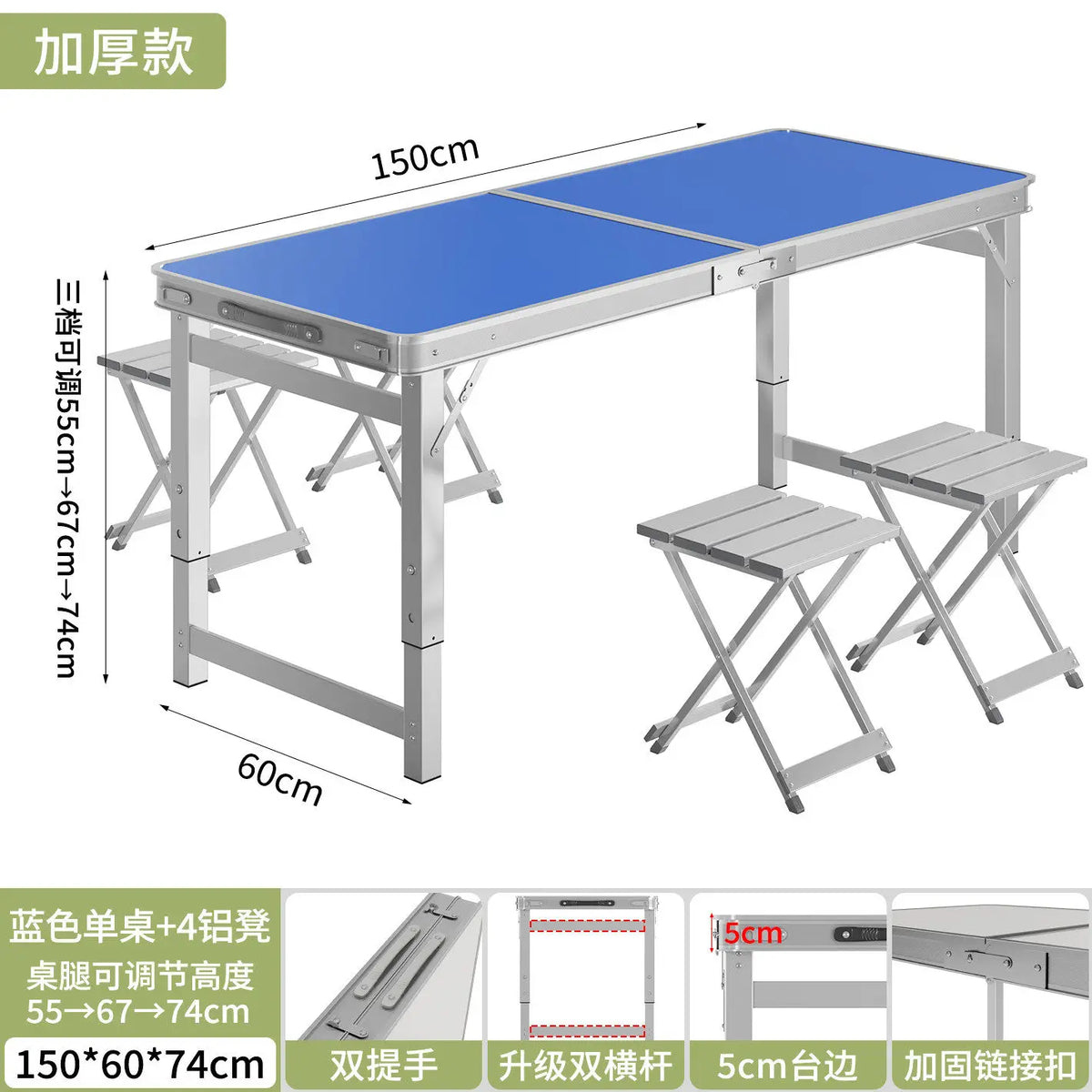 Foldable Work Table Desk Camping Side Barbecue Table Lightweight Patio Tavolo Campeggio Richiudibile Outdoor Furniture