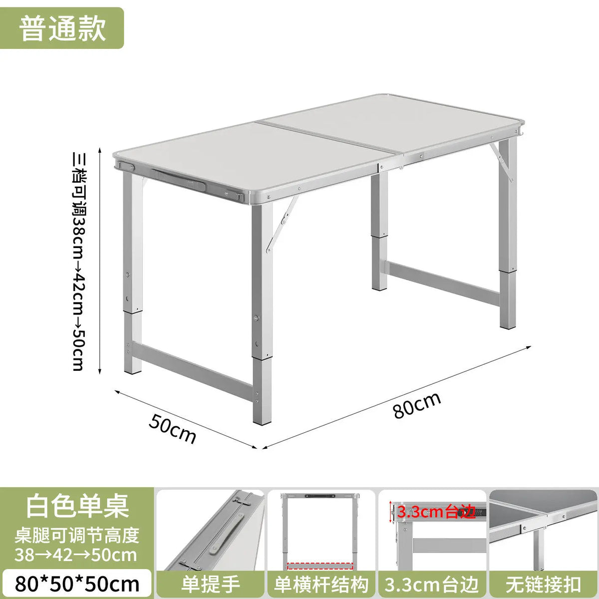 Foldable Work Table Desk Camping Side Barbecue Table Lightweight Patio Tavolo Campeggio Richiudibile Outdoor Furniture