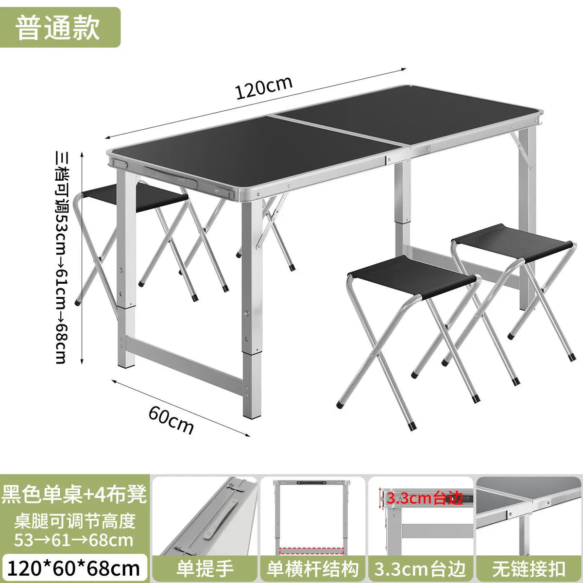 Foldable Work Table Desk Camping Side Barbecue Table Lightweight Patio Tavolo Campeggio Richiudibile Outdoor Furniture